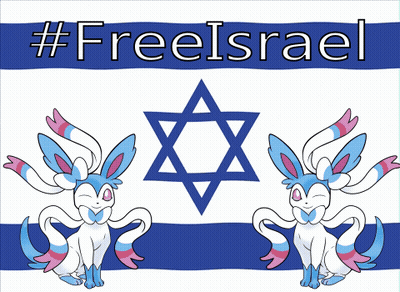 A Poster That Says #Freeisrael With A Bunny And A Jewish Star GIF