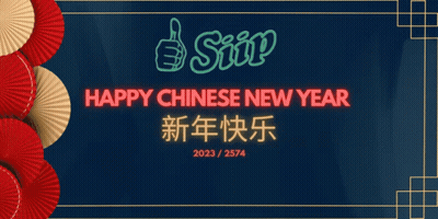 A Poster That Says Happy Chinese New Year 2023 / 2564 GIF