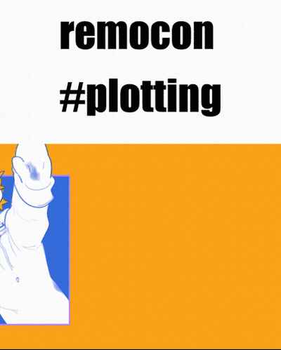 A Poster That Says Remocon #Plotting With A Picture Of A Person In Space GIF