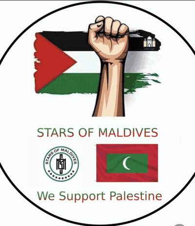 A Poster That Says " Stars Of Maldives " And " We Support Palestine " GIF