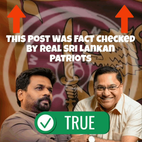 A Poster That Says This Post Was Fact Checked By Real Srilankan Patriots GIF