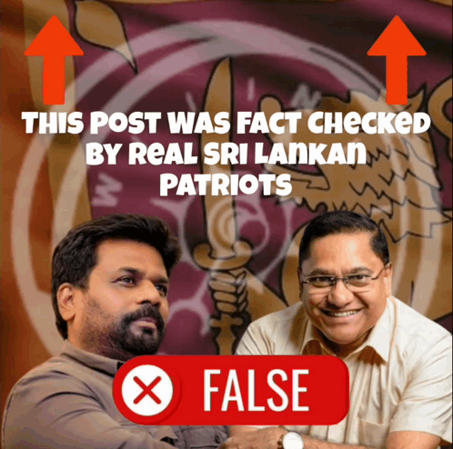 A Poster That Says This Post Was Fact Checked By Real Srilankan Patriots GIF