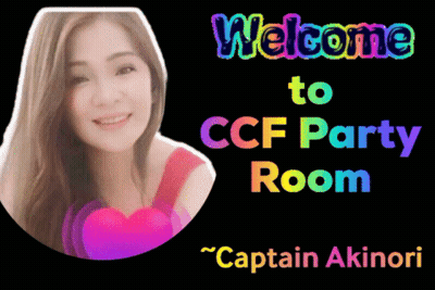A Poster That Says Welcome To Ccf Party Room With Captain Akinori GIF
