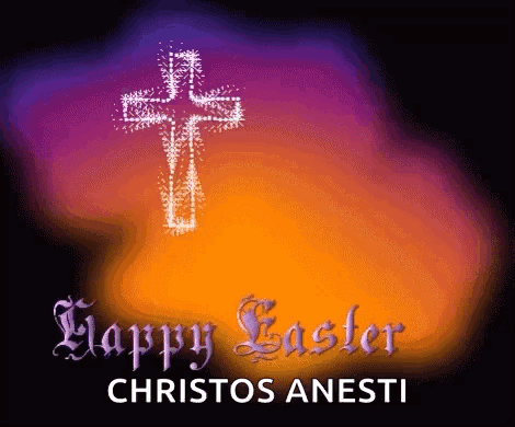 A Purple And Orange Background With A Cross And The Words Happy Easter GIF