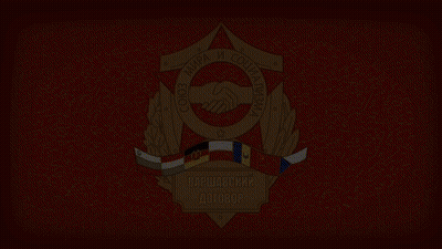 A Red Background With A Gold Emblem That Says ' Союз Мира И Солидарности ' GIF