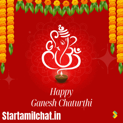 A Red Background With Flowers And The Words Happy Ganesh Chaturthi On It GIF