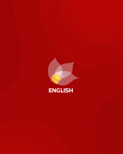 A Red Background With The Words Breaking News GIF