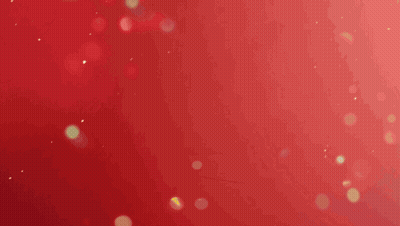 A Red Background With The Words Well See You There In White Letters GIF
