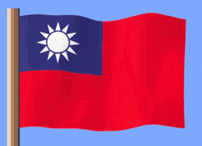 A Red Blue And White Flag With A White Sun In The Middle GIF