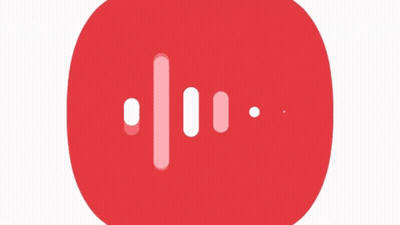 A Red Circle With A Few White Lines Inside Of It GIF