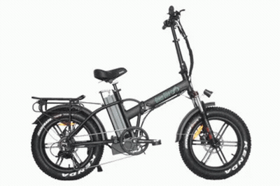 A Red Folding Bike With Kenda Tires GIF
