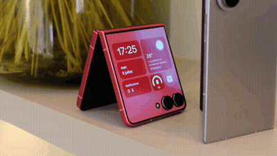 A Red Phone Displays The Time As 17:25 GIF
