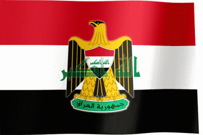 A Red White And Black Flag With An Eagle On It And Arabic Writing GIF