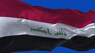 A Red White And Black Flag With Green Arabic Writing GIF