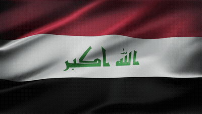 A Red White And Black Flag With Green Arabic Writing On It GIF