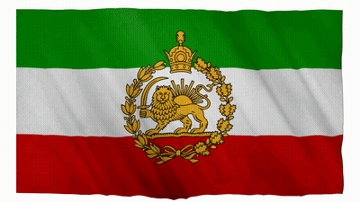 A Red White And Green Flag With A Lion And Crown On It GIF