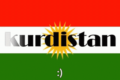 A Red White And Green Flag With The Word Kurdistan On It GIF