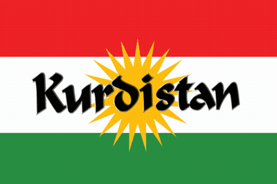 A Red White And Green Flag With The Word Kurdistan Written On It GIF