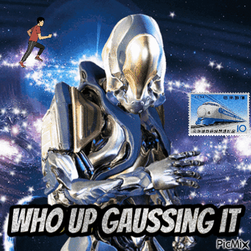 A Robot With The Words Who Up Causing It On It GIF