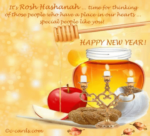 A Rosh Hashanah Greeting Card That Says Happy New Year GIF
