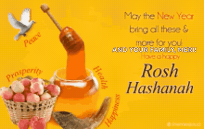A Rosh Hashanah Greeting Card With A Basket Of Candy And A Honey Dipper GIF