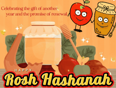 A Rosh Hashanah Greeting Card With A Jar Of Honey And An Apple GIF