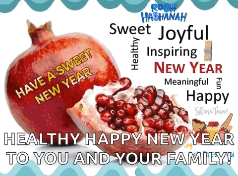 A Rosh Hashanah Greeting Card With A Pomegranate GIF