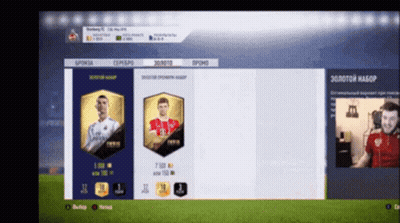 A Screenshot Of A Soccer Game With Two Players And A Man In The Background GIF