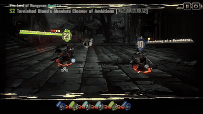 A Screenshot Of A Video Game Called The Lord Of Dungeon GIF