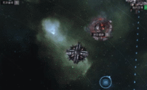A Screenshot Of A Video Game Shows A Few Ships Including One That Says ' Swamp ' On It GIF