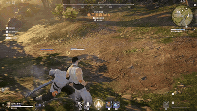 A Screenshot Of A Video Game Shows A Man Holding A Sword And A Woman Holding A Gun GIF