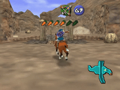 A Screenshot Of A Video Game Shows Carrots On A Cliff And A Blue Button With Chinese Characters GIF