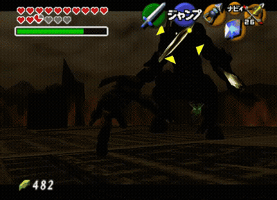 A Screenshot Of A Video Game With The Number 482 On The Bottom GIF