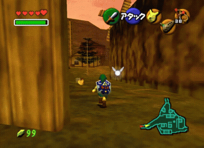 A Screenshot Of A Video Game With The Number 99 On It GIF