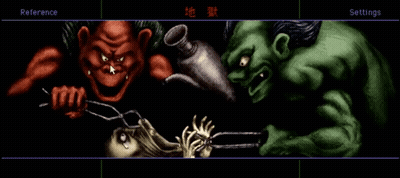 A Screenshot Of A Video Game With The Words Reference And Settings GIF