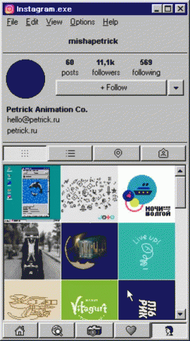 A Screenshot Of Patrick Animation Co 'S Instagram Page GIF