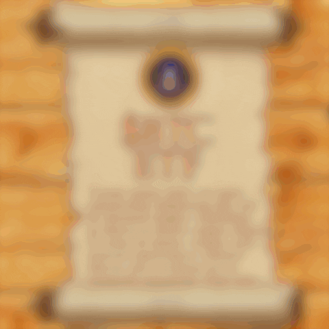 A Scroll That Says ' $ Btc Etf ' On It GIF