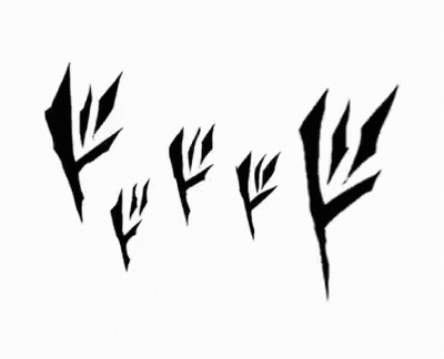 A Set Of Black And White Drawings Of A Bird 'S Feet On A White Background . GIF