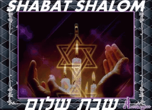 A Shabbat Shalom Card With A Star And Candles In The Background GIF