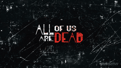 A Sign That Says All Of Us Are Dead On It GIF