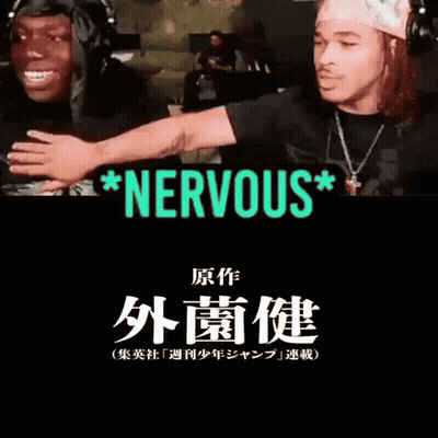 A Sign That Says " Enters Room " On It GIF