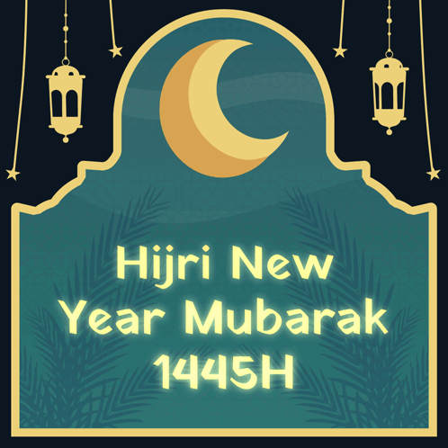 A Sign That Says Hijri New Year Mubarak 1440H GIF