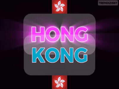 A Sign That Says Hong Kong With A Flower On It GIF
