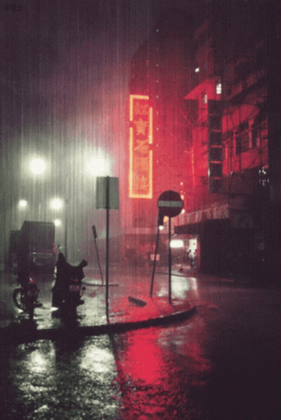 A Sign That Says ' No Entry ' On It GIF