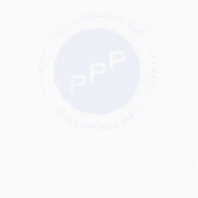 A Sign That Says We Vote For Ppp With A Hand Pointing GIF