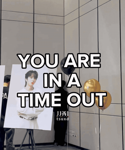 A Sign That Says You Are In A Time Out On It GIF