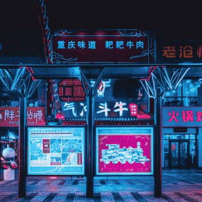 A Sign That Says " Your Home " On It GIF