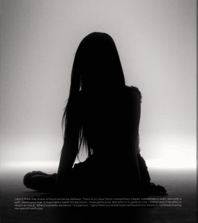 A Silhouette Of A Woman Sitting Down With A Quote On The Bottom GIF