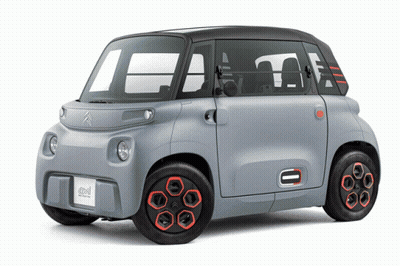 A Small Gray Car With A License Plate That Says Citroen On It GIF