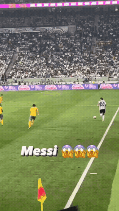 A Soccer Game Is Being Played In Front Of A Crowd With The Word Messi On The Field GIF